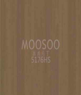 Beli bršljan Steel Brush Craft Solid Wood Paneling