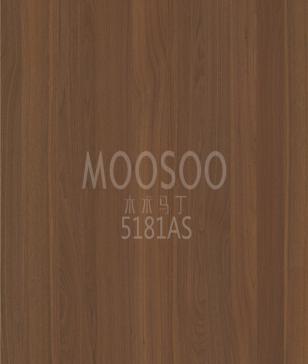 Beli Elm Steel Brushed Solid Wood Splicing Board