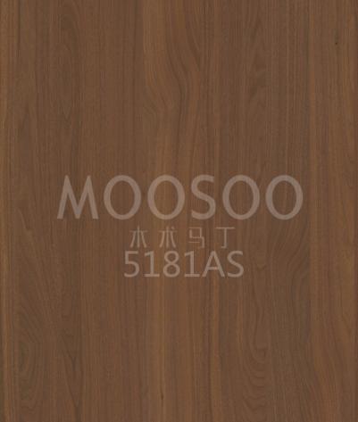Beli Elm Steel Brushed Solid Wood Splicing Board