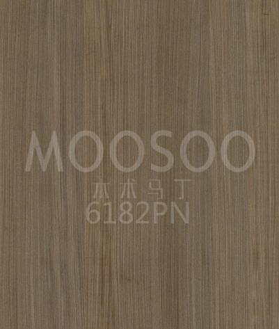 Premium Golden Teak stenske obloge