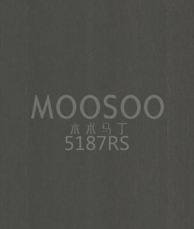 Vse masivni les belega hrasta Steel Brushed Splicing Board
