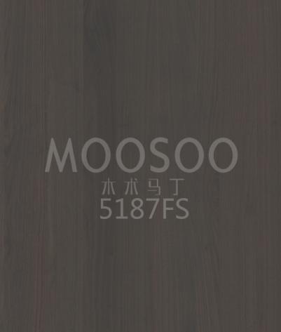 Plošča Premium Wire-Brushed White Elm