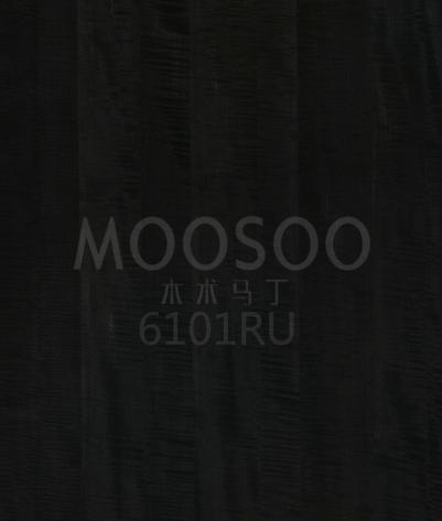 Javor Stenske obloge