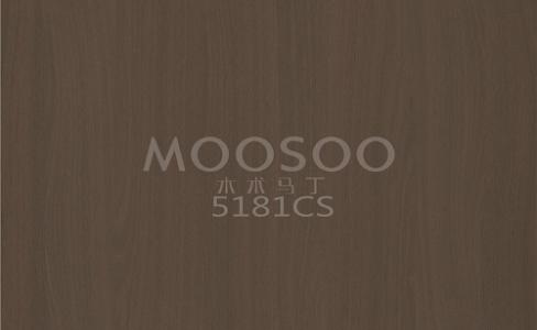 Naravna bela jeklena brušena plošča za spajanje: fuzija narave in natančnega inženiringa