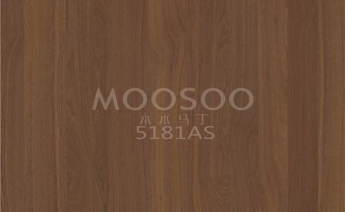 Plošča za spajanje belega bristonega jekla iz brušenega masivnega lesa: lastnosti, aplikacije in tehnični vpogledi