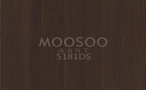 Plošča za spajanje belega bresta iz masivnega lesa: vsestranska, trpežna in elegantna