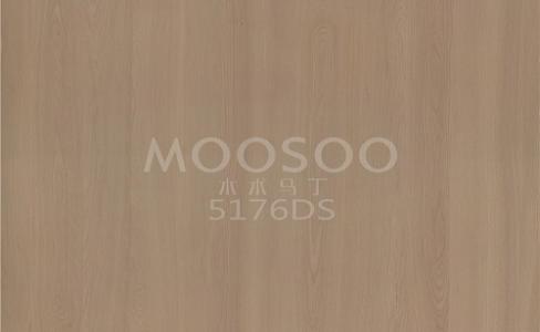 Preoblikujte svoj dom s talne obloge iz jilma: Brezčasna izbira za sodobno življenje