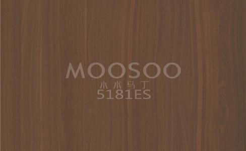 Visoko zmogljive brušene plošče iz belega bresta za notranjo uporabo