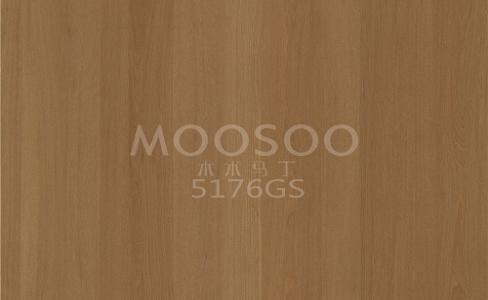 Rafinirane bele brestove plošče za pohištvo, arhitekturo in notranjo opremo