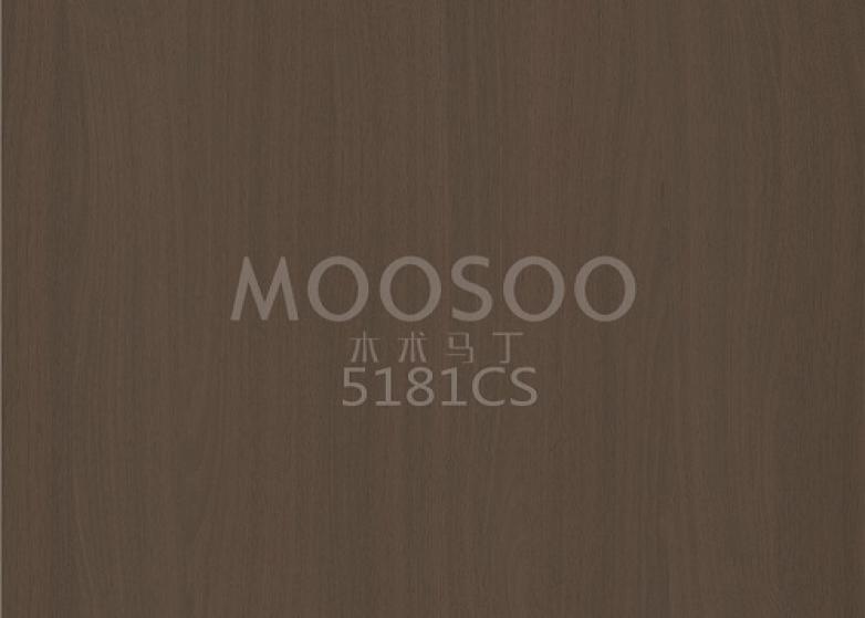 Naravna bela jeklena brušena plošča za spajanje: fuzija narave in natančnega inženiringa