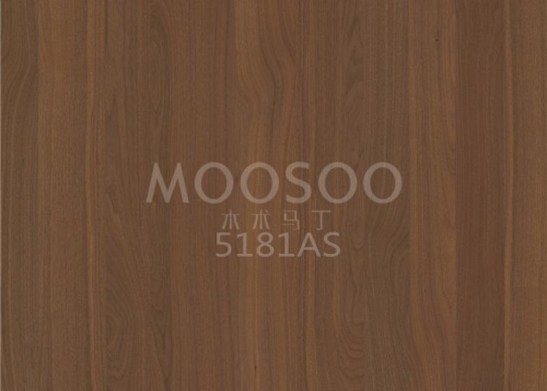 Plošča za spajanje belega bristonega jekla iz brušenega masivnega lesa: lastnosti, aplikacije in tehnični vpogledi