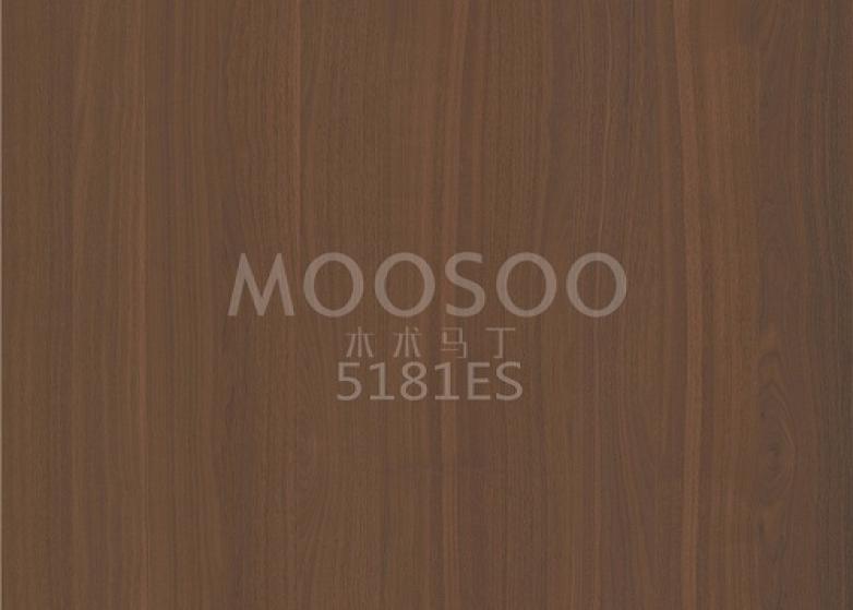 Visoko zmogljive brušene plošče iz belega bresta za notranjo uporabo