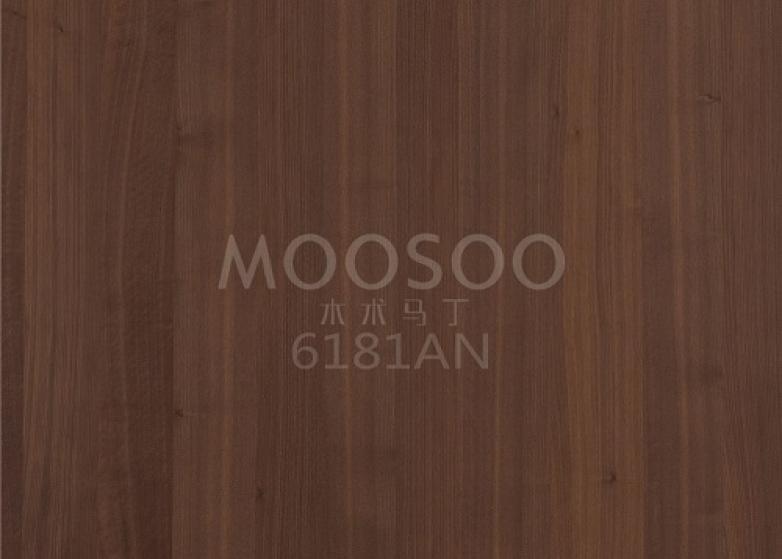 Montažni paneli iz črnega oreha pomenijo revolucijo v arhitekturi kot spoj elegance in učinkovitosti