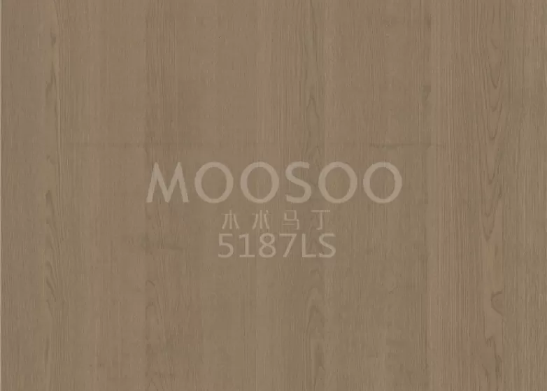 White Oak Modern Slat paneli: Oblikovanje, tehnične vidike in uporaba
