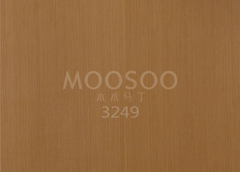 Inženirske plošče iz tikovine: Teakove plošče: popolna kombinacija trdnosti, elegance in trajnosti