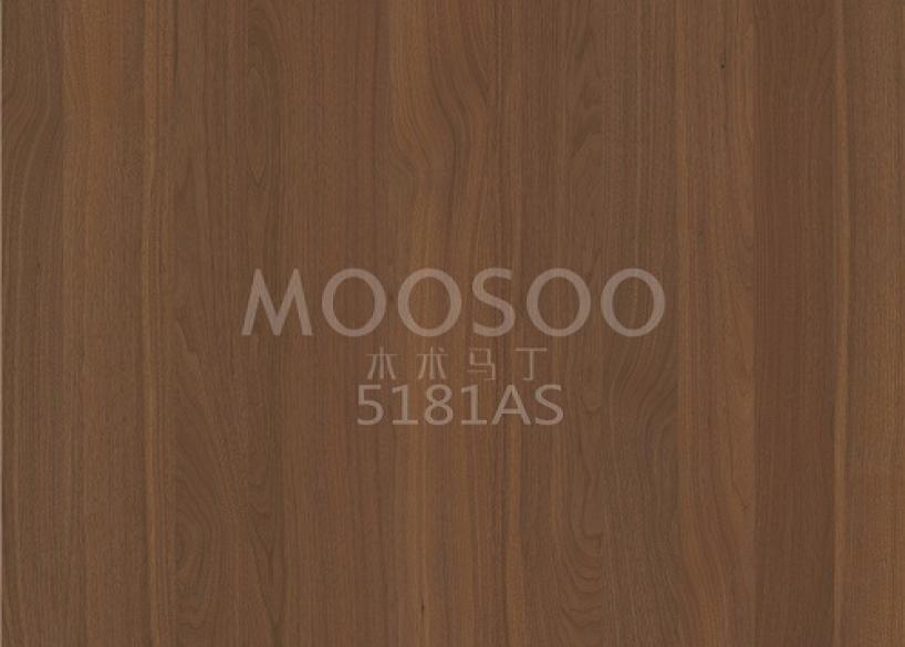 Plošča za spajanje belega bristonega jekla iz brušenega masivnega lesa: lastnosti, aplikacije in tehnični vpogledi