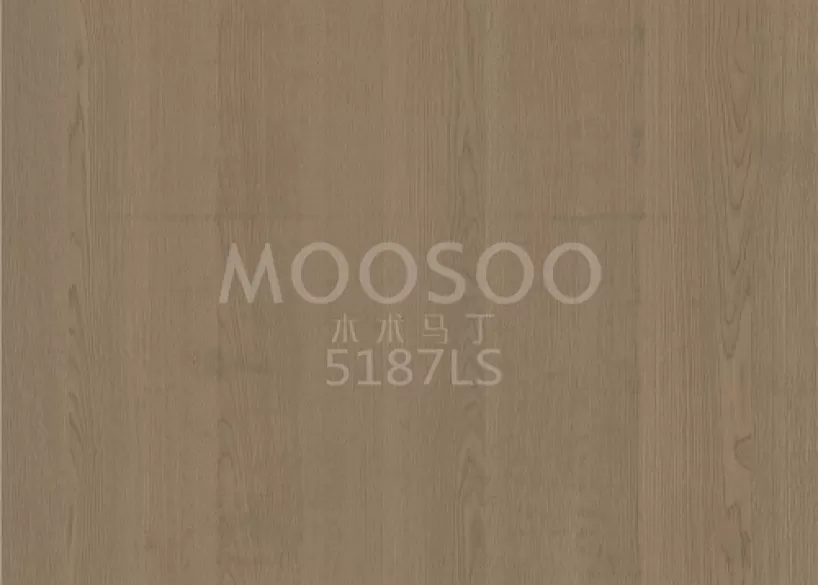 White Oak Modern Slat paneli: Oblikovanje, tehnične vidike in uporaba